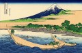orilla de la bahía de tago ejiri en tokaido Katsushika Hokusai Ukiyoe